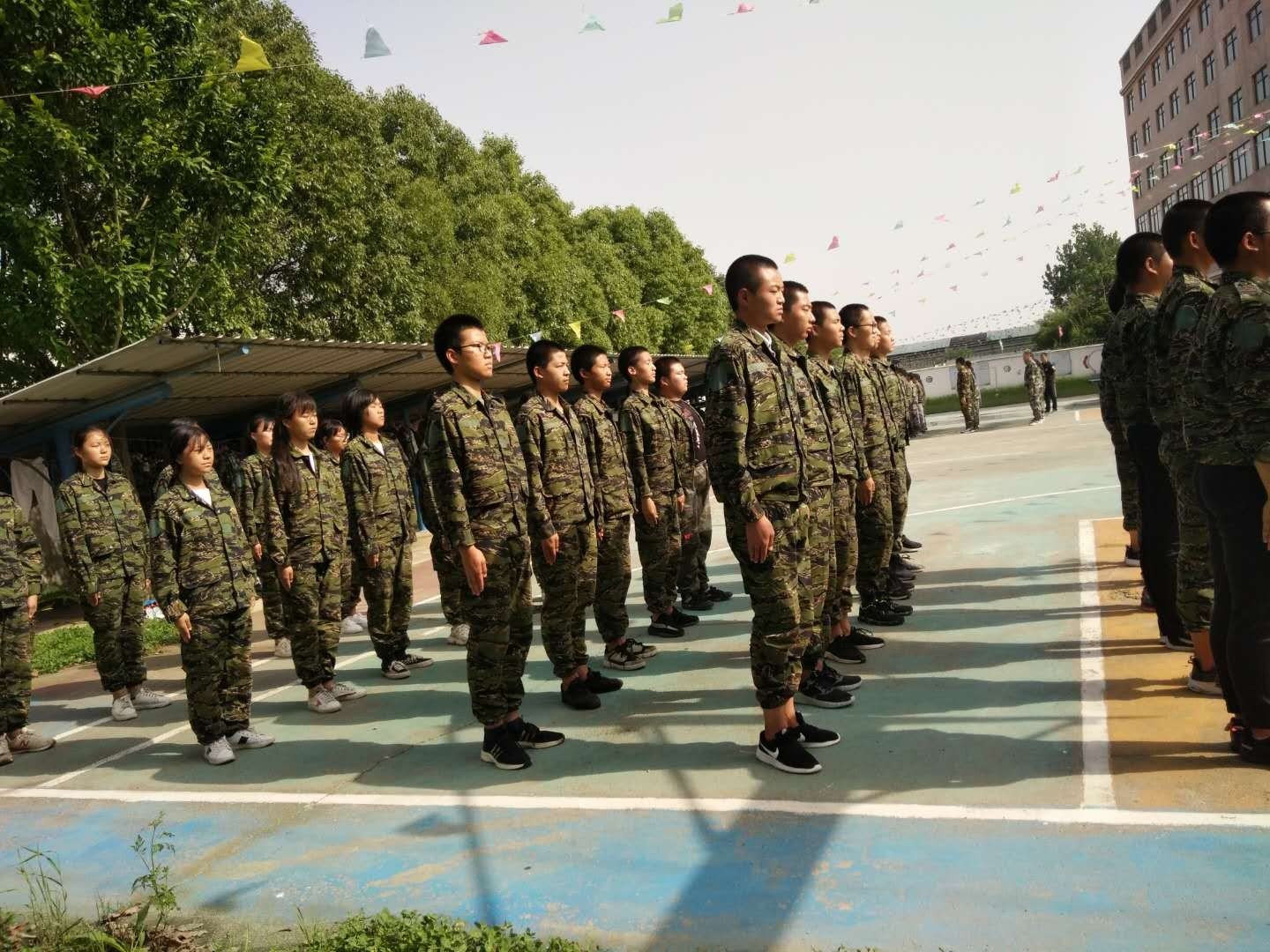 叛逆学校收费标准是多少?