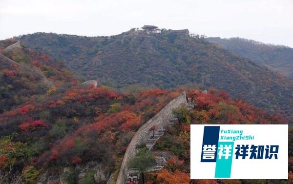 北京自由行旅游路线攻略