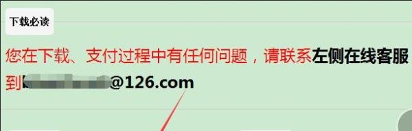 如何下载免费的国家标准等规范性文件（高质量）