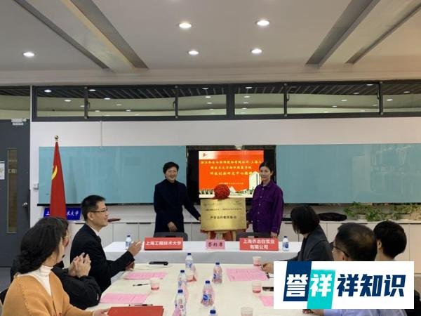温州“90后女董事长”：29岁实控中国职业装第一股，一年入账10亿