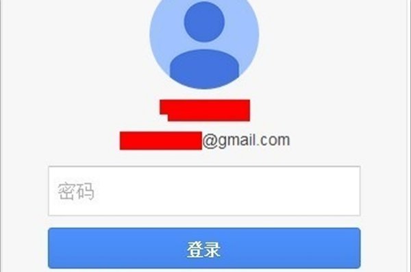 手机上gmail账户怎么退出