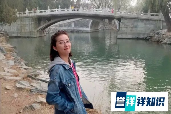双语 | 章莹颖案细节曝光！被告承认杀人 手段极其残忍