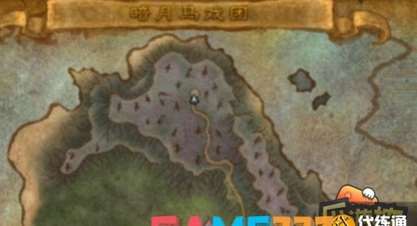 魔兽世界怎么去暗月岛?(暗月岛前往办法)