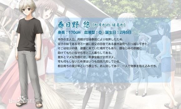 这部动漫叫什么名字！