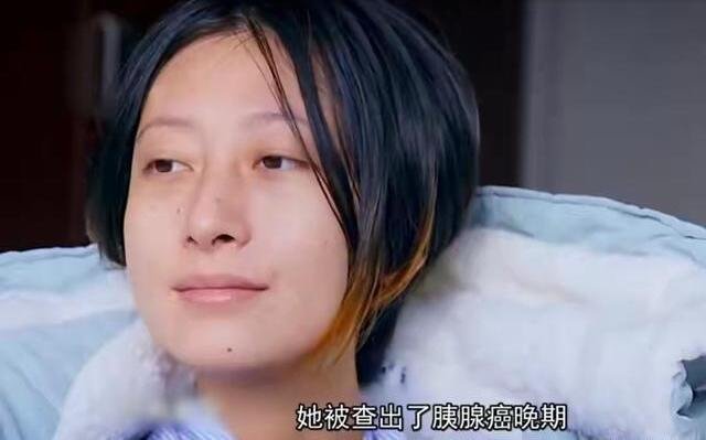 张丽君的小笼包和老公现状怎么样了 丈夫再娶事件怎么回事