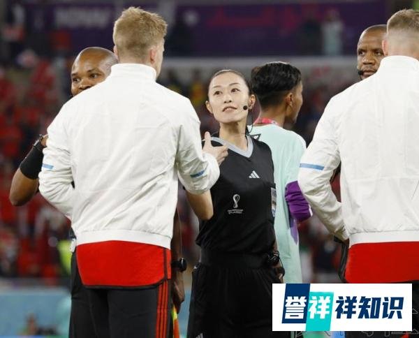 【共同社】日本女裁判山下亮相卡塔尔世界杯赛场