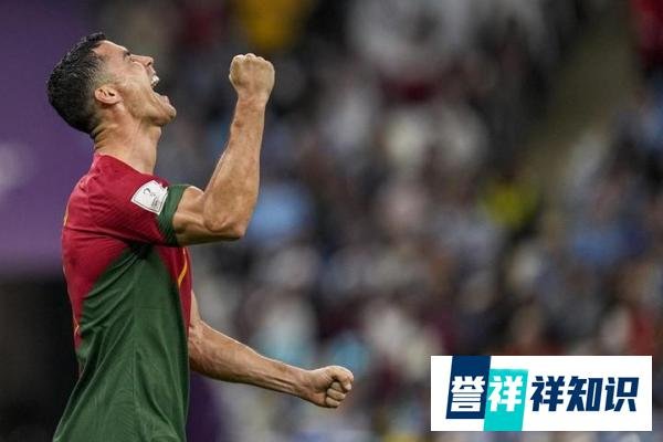 在世界杯上葡萄牙2-0击败乌拉圭，晋级16强