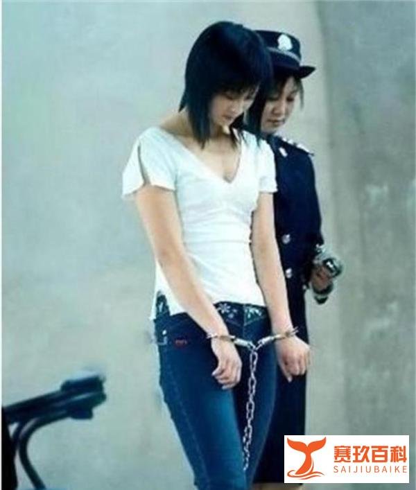 2005年，死刑犯毕丽梅被执刑后，在殡仪馆复活，父亲：放过她