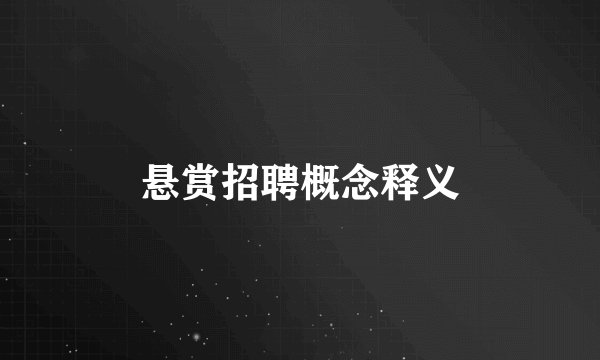 沈阳人妖女王 月儿公主 QQ1091792298
