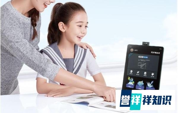 学习机什么牌子好 智能学习机品牌排行榜十强