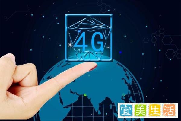 4G套餐越来越不实惠？网友：终于等来巨无霸回归