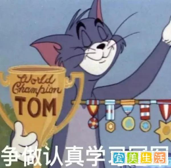 薇娅受罚!“账号被封”英文怎么说?