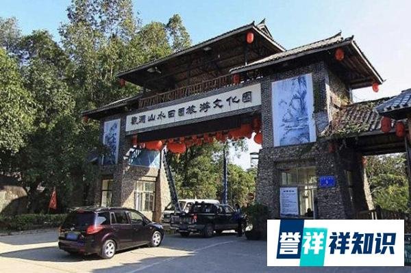 深圳十大度假村