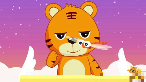 小老虎最有名的动画片