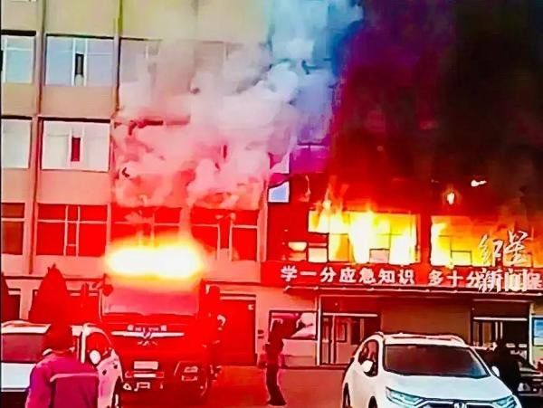 山西永聚煤业火灾26死，死者身份披露，现场画面和起火原因流出