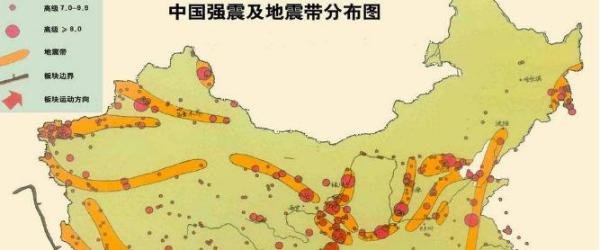 河南商丘自古以来最大的地震是多大