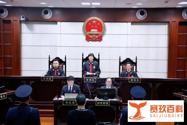 浙大女生被害案二审:维持死刑判决!