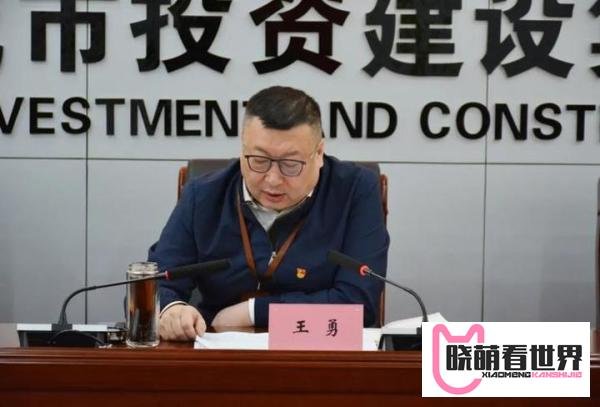 “谁家的孩子谁来抱”？中央已表态，不会兜底地方60多万亿隐性债