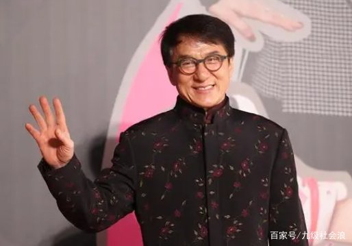 臧天朔是谁的朋友?