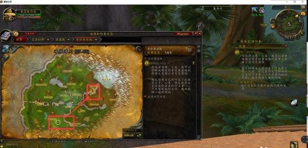 魔兽世界任务源生石像怎么完成？