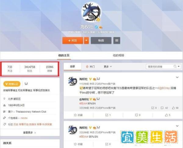 英雄联盟：王思聪罩不住了？冠军AD阿水转会SN？说好留在IG的呢？