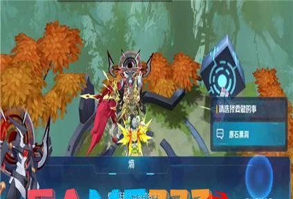 魔皇80刷图加点(魔皇搬砖加点)
