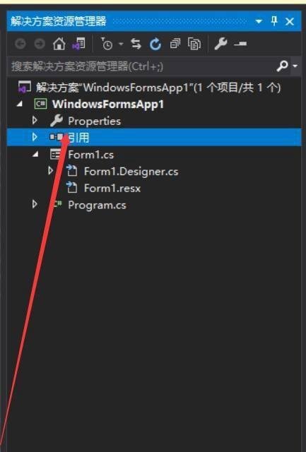 卧式加工中心编程方法
