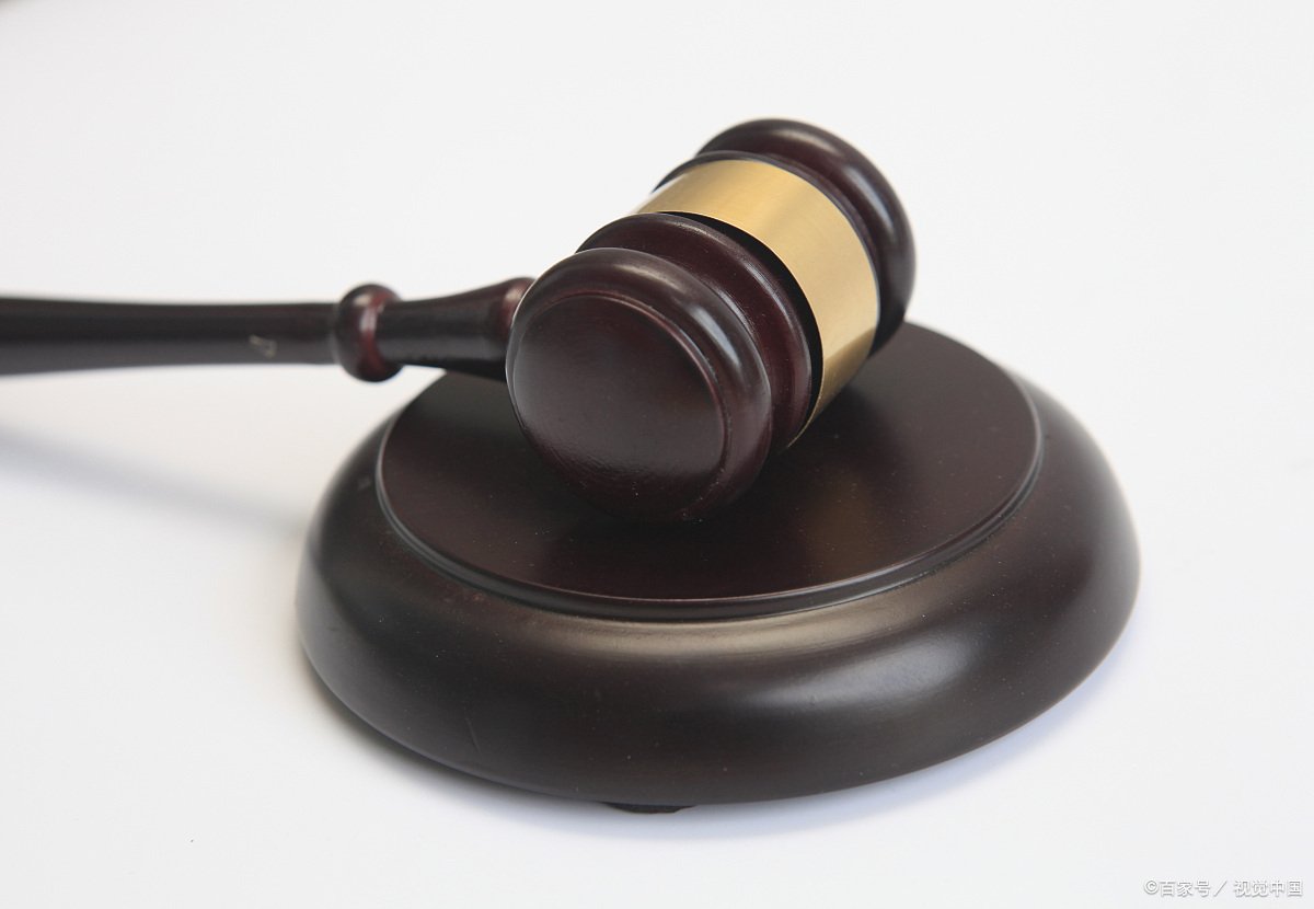 把作业撕了犯法吗