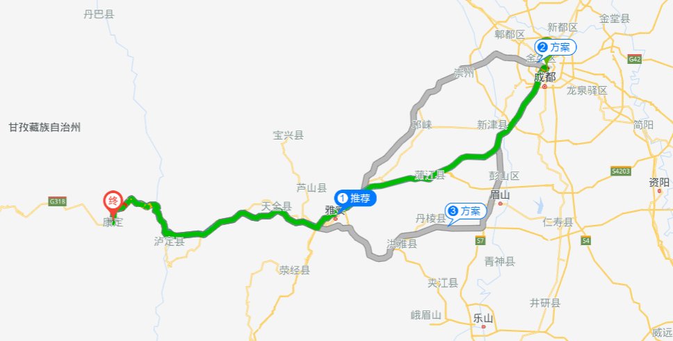 成都到康定有多少公里