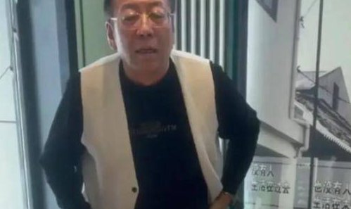 老把头是做什么的？