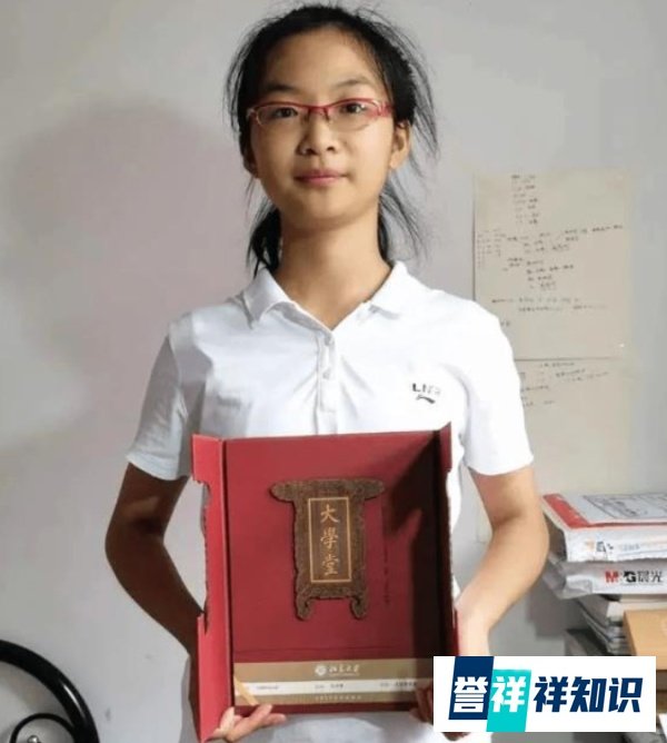 县城出来的“天才少女”，成北大最小本科生，谁说寒门难出贵子？