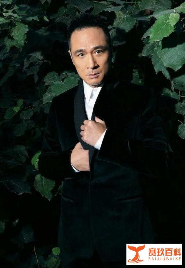 吴镇宇宣布退出微博，网友爆料他到四川天航高校当老师了？
