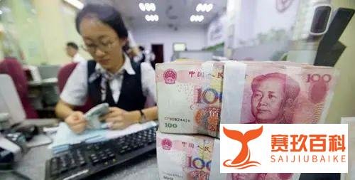 ATM跨行取款手续费要降了 这是咋情况?
