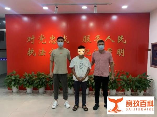 昨晚，热搜第二！浙江一男子与亲外甥“谈恋爱”，被骗100余万