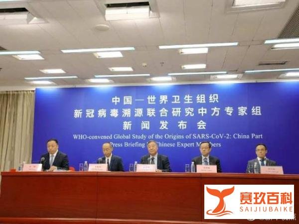 华南海鲜市场动物制品未发现阳性 到底什么情况？