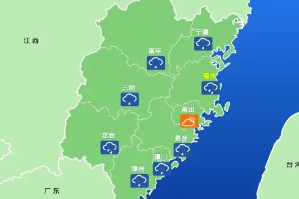 福建的雨会下到什么时候