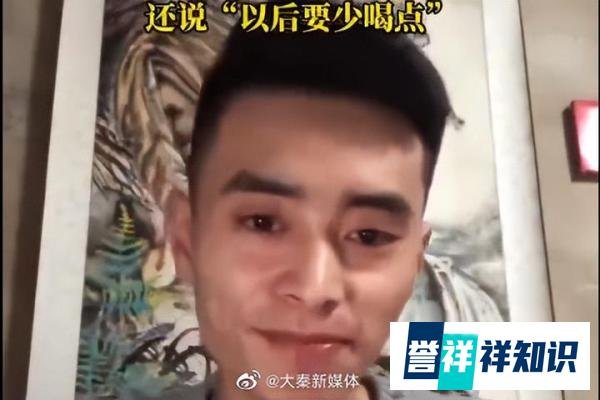 26岁网红直播喝酒后去世,儿子找爸爸,老婆发文看哭网友