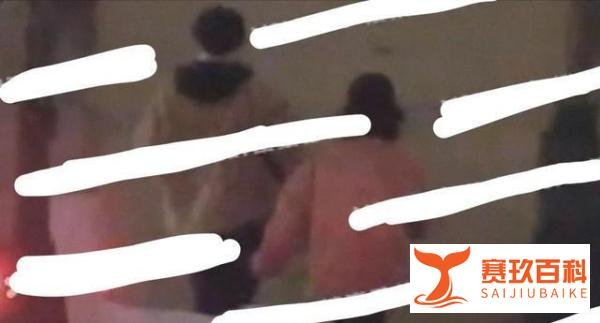 焉栩嘉情人节约会对象曝光：两人穿同款外套回家，女方疑似张子枫