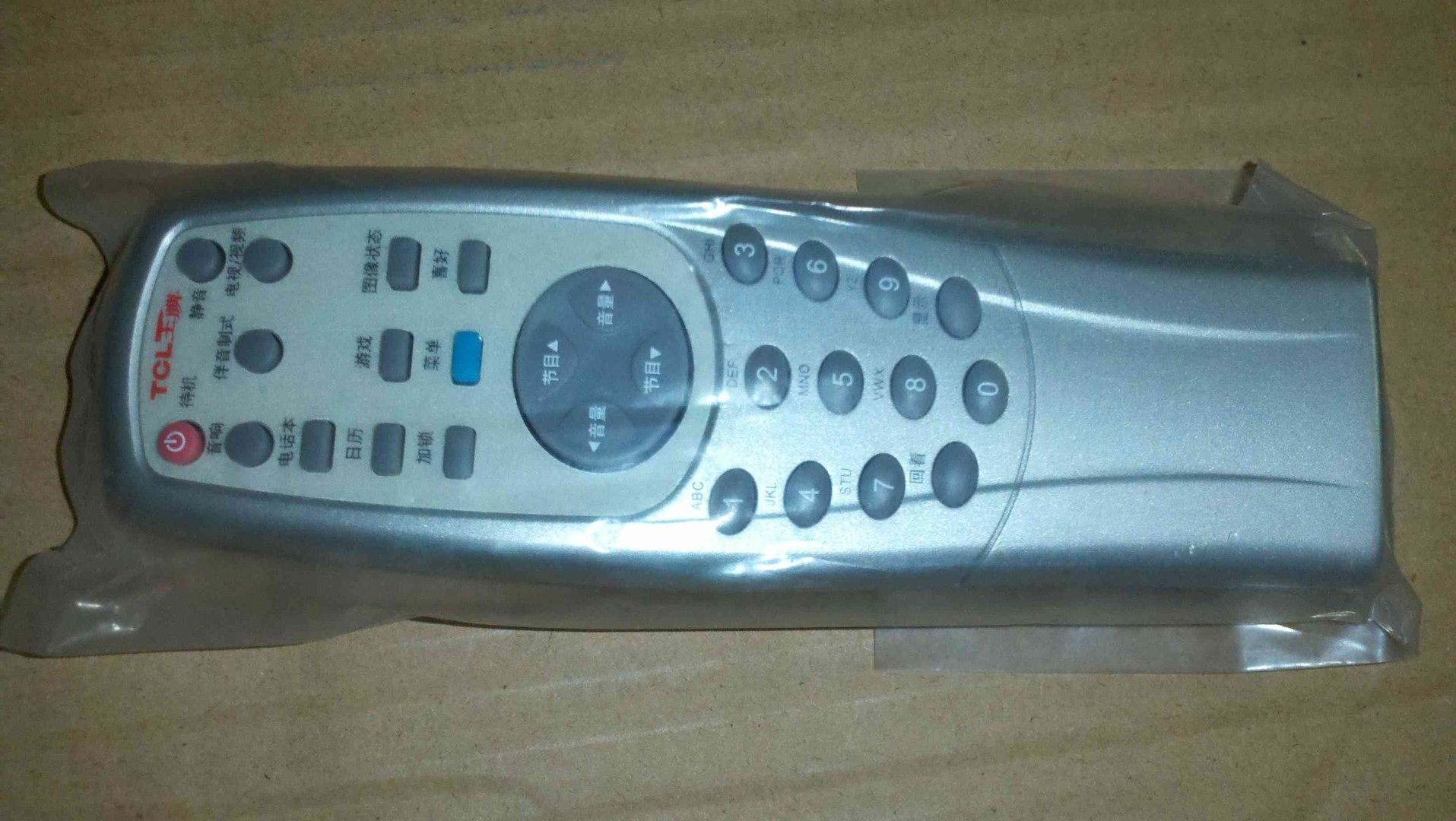 TCL at21228彩电显示儿童限视模式遥控不见了现在又找不到，能否在按键上解开锁？