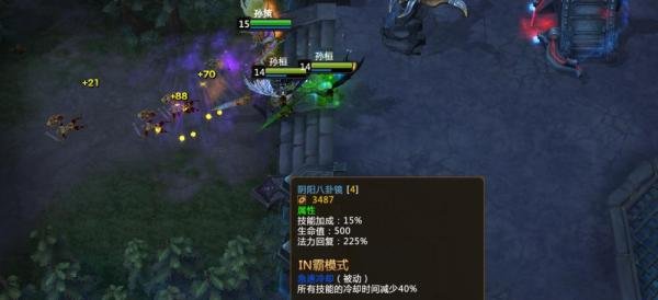 梦三国in霸模式孙策暴力出装攻略