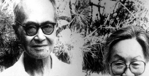 钱钟书有什么作品?