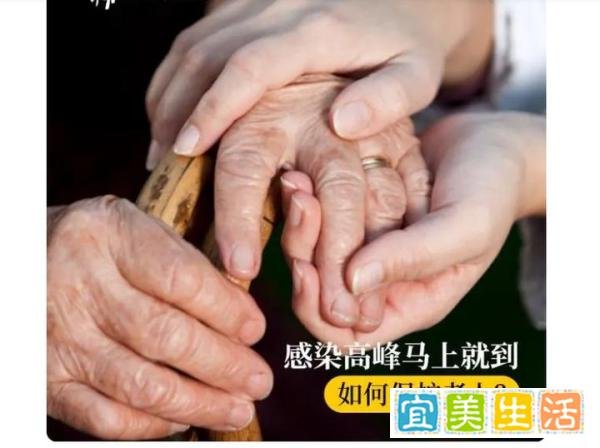 “肺全白了”，76岁老人感染一周后去世，疫情冲击下的城市乡村