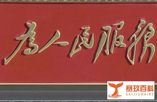 丹东交警被打，倒地？
