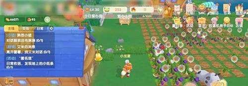 摩尔庄园怎么给牛挤奶
