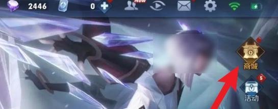 王者荣耀英雄怎么去掉所有服装
