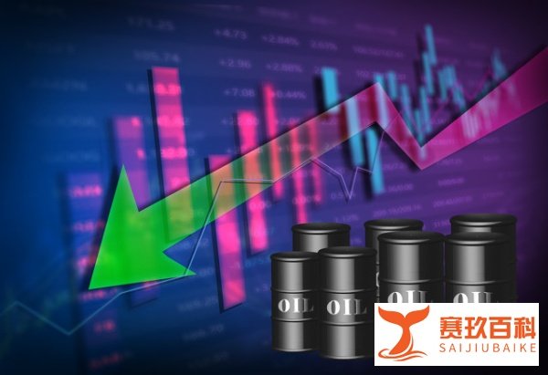 国庆节后油价或要下调啦！预计汽柴油下调160元/吨 l 今日油价