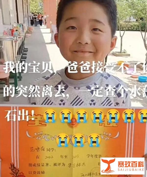 闹大了！南阳失火原因疑曝光，学校负责人已被控制，爆更多内幕