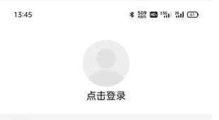 抖音党员卡怎么弄怎么制作