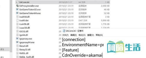 origin下载速度慢/下载失败怎么解决？（亲测有效）
