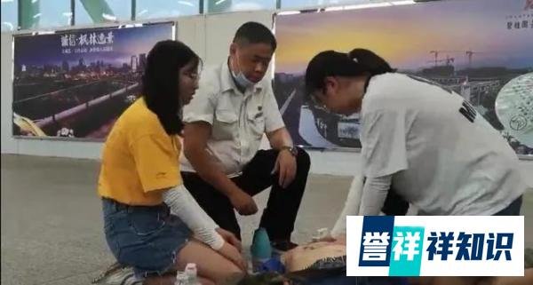 心肺复苏将被纳入教育内容，急救要从娃娃学起，这话没毛病!